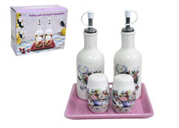 Набор для специй керамический (доломит) 4 предмета на подставке Beautiful garden, в п/у Lavenir HC444S-K48