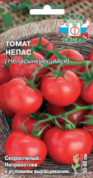 Томат Непас Непасынкующий 0,1г цветной пакет Седек