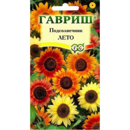 Подсолнечник декоративный Лето 0,5г цветной пакет Гавриш