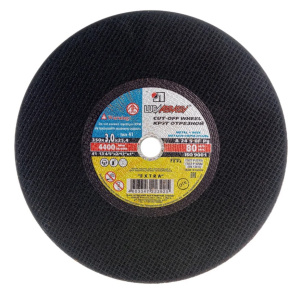 Круг абразивн.(Луга) 350х3х25,4 по мет.
 LugaAbrasive 14235030254