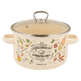 Кастрюля эмалированная Приятного аппетита 4,0л цилиндрическая со стеклян. крышкой Appetite 1RD201S