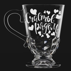 Кружка стеклянная 300мл Счастье рядом Декостек 211-Г