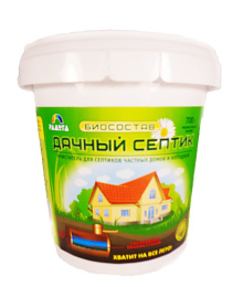 Биосостав Дачный-Септик очиститель для септиков частных домов 700г Радуга