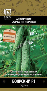 Огурец Боярский F1 12шт. цветной пакет Поиск