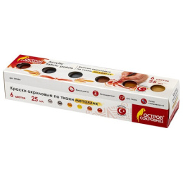 Краски по ткани 6 цветов 25мл Остров сокровищ, металлик 191696