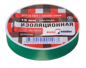 Изолента ПВХ 15мм х 10м зеленая Klebebander TIK553Т