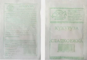 Кукуруза сахарная Сладкоежка 4г белый пакет Седек