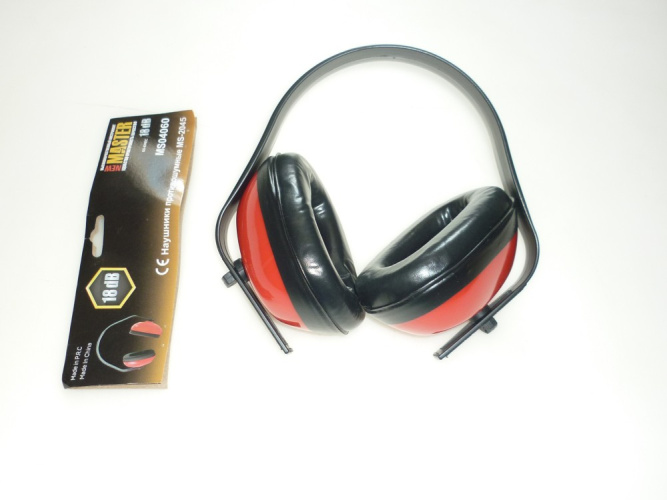 Наушники противошумные MS2045/07774