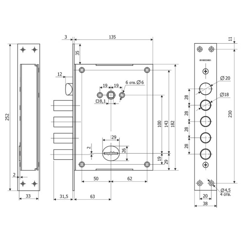 Замок врезной Гардиан-4011Т левый Гардиан 32280