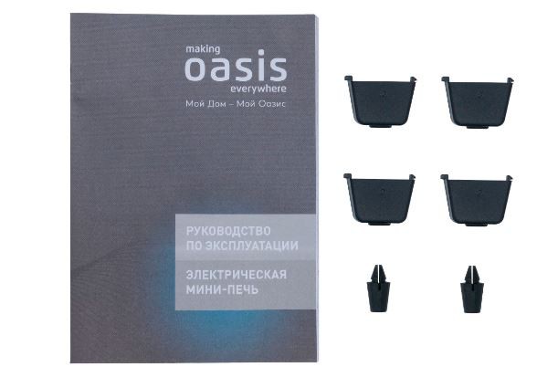 Духовка электрическая 28л, 1400Вт, белый Oasis M-28W1