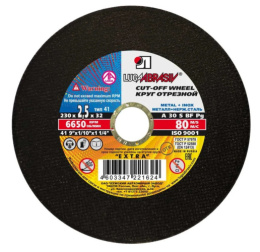 Круг абразивн.(Луга) 230 х 2,5 х 22 по мет. LugaAbrasive 1422302522М