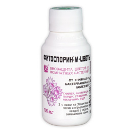 Фитоспорин-М для цветов 100мл жидкость от грибных и бактериальных болезней БашИнком