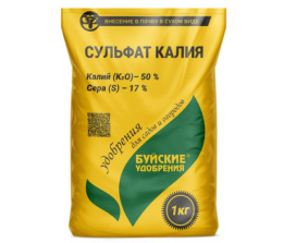 Сульфат калия (калий сернокислый) 1кг Буйские удобрения
