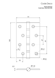 Петля врезная Code Deco 100х70х2,5-B4-CR универсальная, хром Code Deco 42411