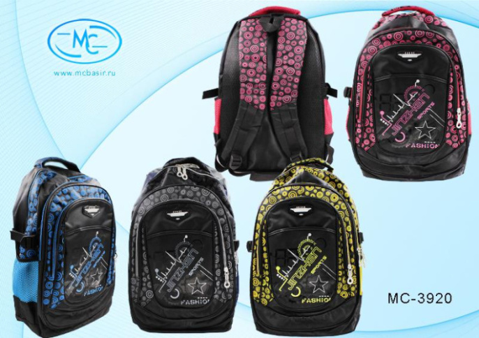 Рюкзак школьный Sport, черный МС-3920