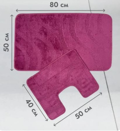 Комплект ковриков напольных для ванной и туалета на латекс. основе Maximus Классик 2пр. 50х 80см/40х50см, Dusty Rose/т.розовый Confetti  580