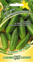 Огурец Малохольный F1 10шт. цветной пакет Гавриш