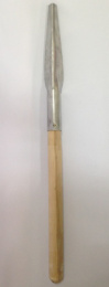 Корнеудалитель из нержавеющей стали деревянная ручка, Россия