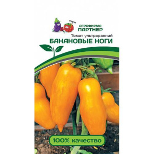 Томат Банановые ноги 10шт. цветной пакет Партнер