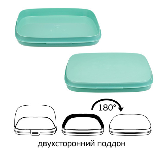 Тортница пластиковая квадратная с защелками 28х28х15см Idea М1121