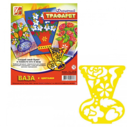 Шаблон с фигурами Ваза с цветами 17С 1147-08