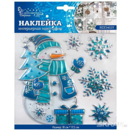 Наклейка интерьерная новогодняя ПВХ 18х17,5см Волшебная страна REX3402V/003196