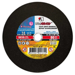 Круг абразивн.(Луга) 230 х 2,0 х 22 по мет. LugaAbrasive 1422302022М