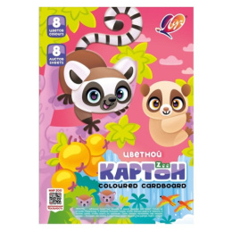 Картон цветной  8 листов  8 цветов А4 Луч Zoo Лемуры, немелованный 35С 2278-08