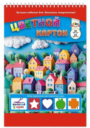 Картон цветной 20 листов 10 цветов А4 Разноцетные домики, на гребне С2806-33