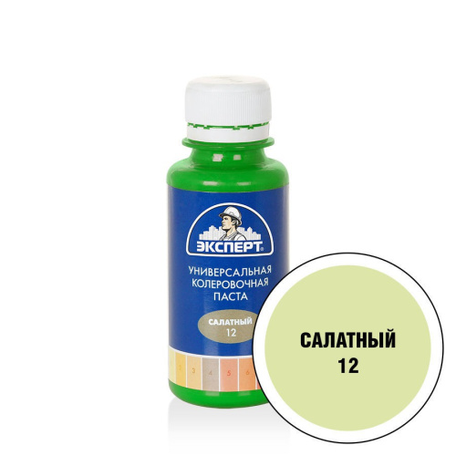 Краситель универсальный 100мл №12 салатный Эксперт