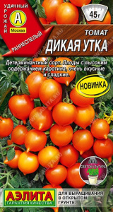 Томат Дикая утка 20шт. цветной пакет Аэлита
