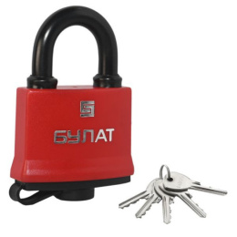 Замок навесной Булат ВС 1-П70 ПЛ всепогодный, 5 ключей, d-10,6мм (24,6) Булат 42195