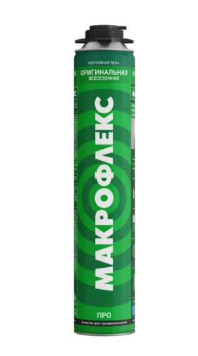 Пена монтажная Makroflex Оригинальная Pro 750мл всесезонная Makroflex