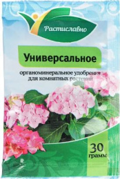Удобрение Универсальное для комнатных растений 30г Растиславно