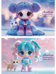 Альбом для рисования 24 листа Девочка и зверята 1, на скрепке 24-7875