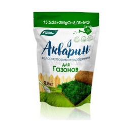 Акварин для газонов  500г удобрение водорастворимое комплексное, марка 9, дой-пак Буйские удобрения
