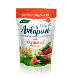 Акварин для земляники и клубники 500г удобрение водорастворимое комплексное, марка 20, дой-пак Буйские удобрения