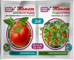 Томат 2в1 биофунгицид 10г + внекорневая подкормка 10мл от грибных и бактериальных болезней томатов Садовые рецепты