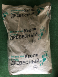 Уголь древесный  5кг