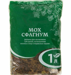 Мох сфагнум 1л Биотехнологии