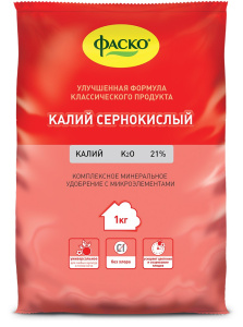 Калий сернокислый 1кг Фаско
