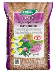 ОМУ для декоративных кустарников 1кг Буйские удобрения