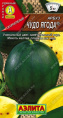 Арбуз Чудо ягода 1г цветной пакет Аэлита