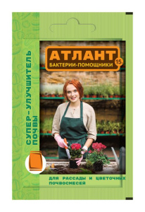 Атлант Супер улучшитель почвы 15г Ваше хозяйство