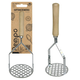 Картофелемялка стальная хромированная деревянная ручка Ретро Мультидом AN57-72