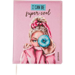 Дневник универсальный твердая обложка Devente Super cool, обложка из искусственной кожи 2222310