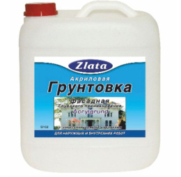 Грунтовка акриловая фасадная для наружных и внутренних работ  5,0кг Zlata