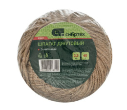 Шпагат джутовый   60м d-2,5мм 5-ти ниточный Сибртех 93882