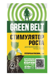 Гетероауксин 2 капсулы стимулятор роста корней Грин Бэлт 01-807