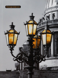 Ежедневник недатированный А5  80 листов Городске фонари 80-0391